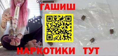 PSILOCYBIN Конаково