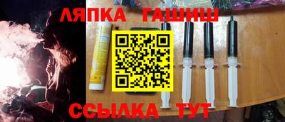 прущая мука Коммунар