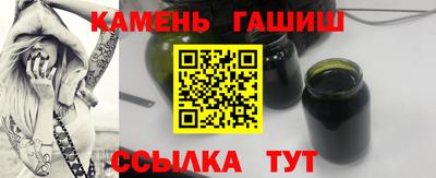 PSILOCYBIN Конаково