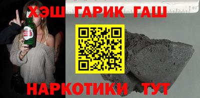 дмт Комсомольск-на-Амуре