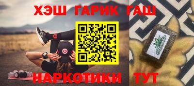 прущая мука Коммунар