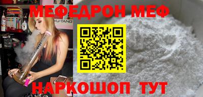 PSILOCYBIN Конаково