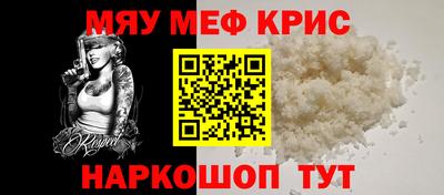 дмт Комсомольск-на-Амуре