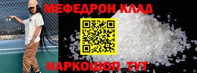 PSILOCYBIN Конаково