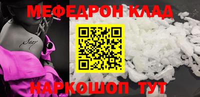PSILOCYBIN Конаково
