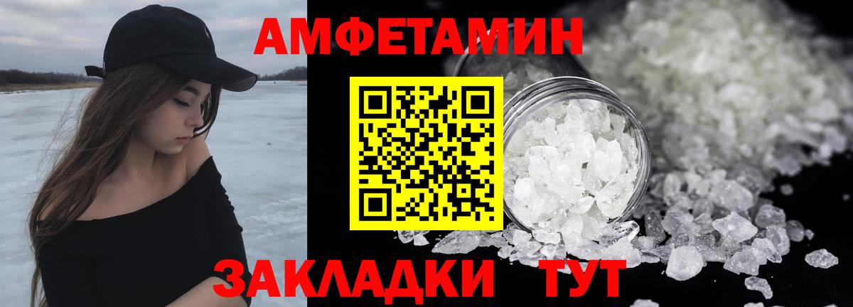  Кокаин Углич