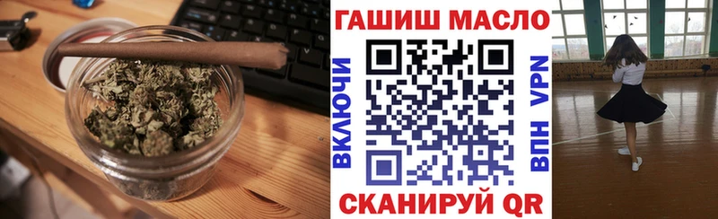 Дистиллят ТГК вейп с тгк  гидра   Углич 